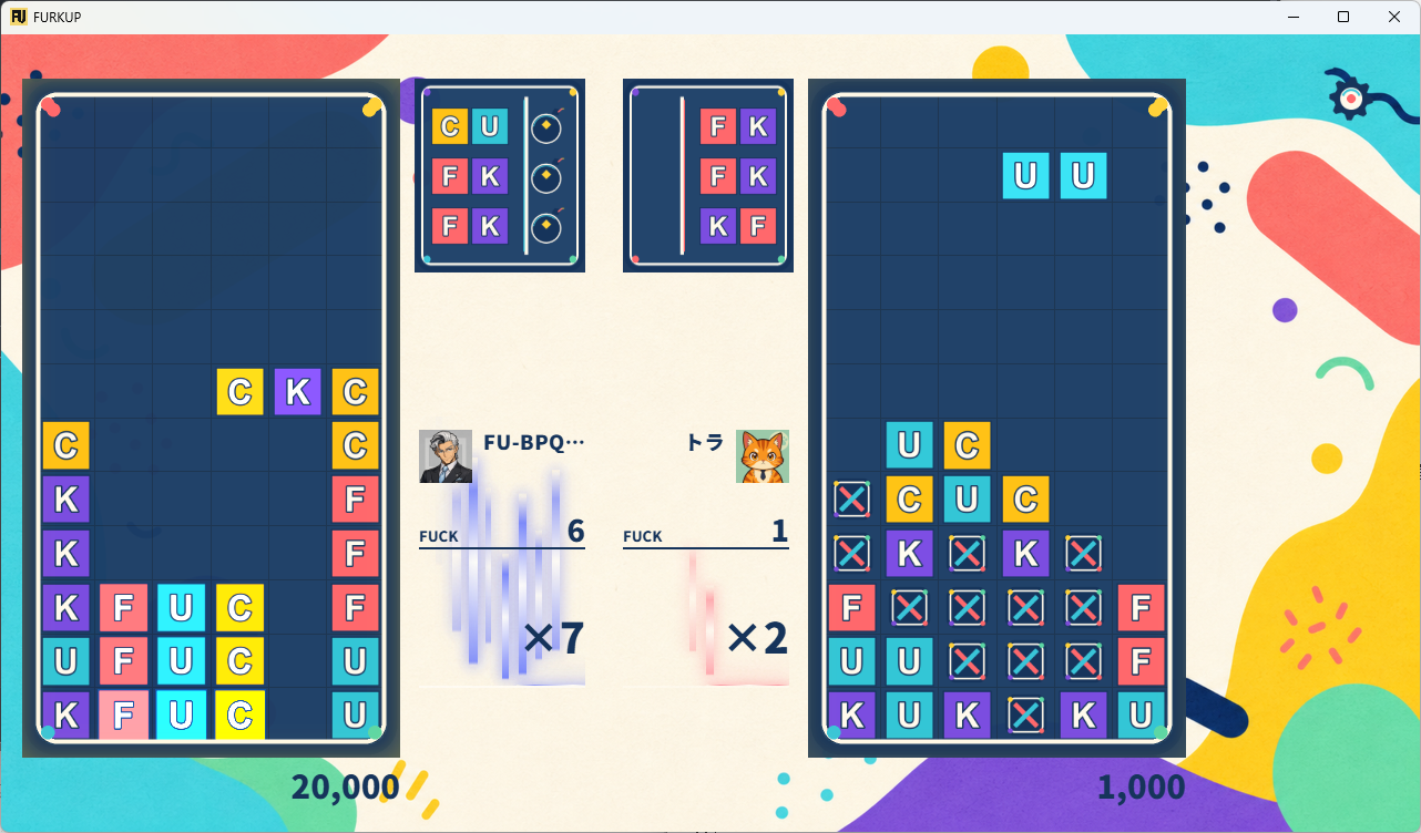 FURKUP pop versus screen